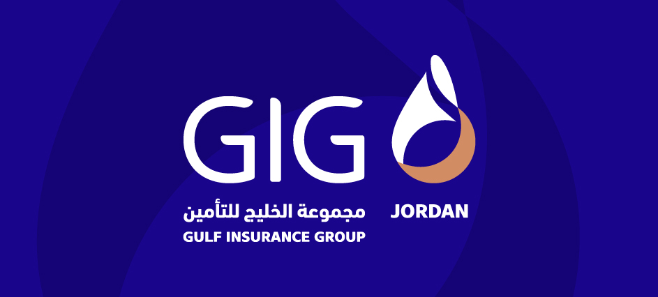 7.3 مليون دينار أردني أرباح مجموعة الخليج للتأمين – الأردن (GIG – Jordan) للعام 2022