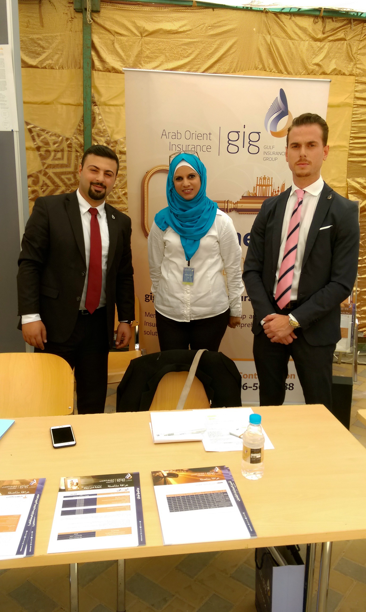 gig  - الأردن تشارك باليوم التعريفي لطلاب الجامعة الألمانية