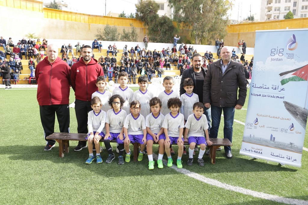 gig - الأردن ترعى دوري الأطفال لكرة القدم في المدارس العصرية 
