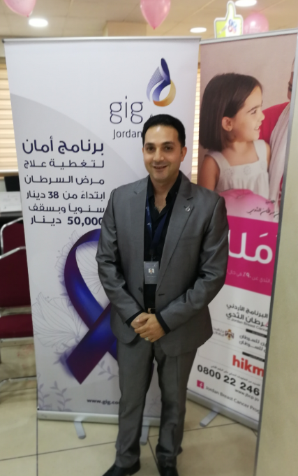 مجموعة الخليج للتأمين – الأردن ترعى فعالية 