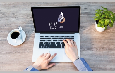 شركة gig-Jordan  تطلق خدمة إصدار تأمين علاجات السرطان إلكترونيا