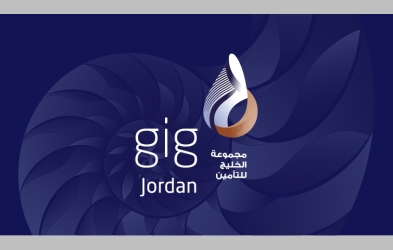 رسمياً ... الشرق العربي للتأمين تستكمل إجراءات الدمج لشركة العرب للتأمين على الحياة والحوادث