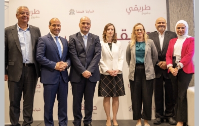 مجموعة الخليج للتأمين- الأردن تشارك في حفل 