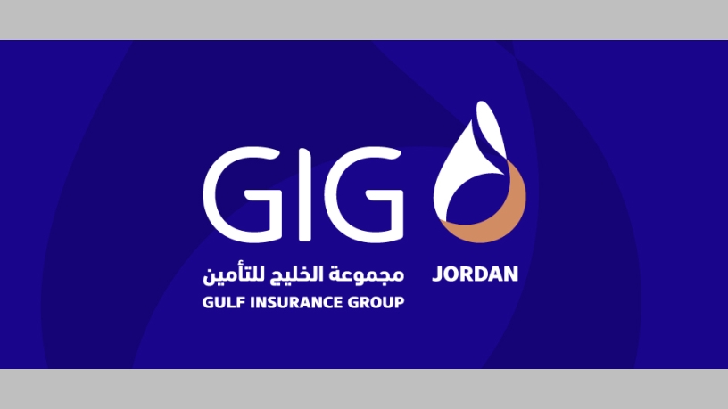 7.3 مليون دينار أردني أرباح مجموعة الخليج للتأمين – الأردن (GIG – Jordan) للعام 2022