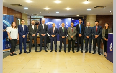 تجديد اتفاقية التأمين الطبي للتجار ما بين مجموعة الخليج للتأمين- الأردن وغرفة تجارة عمان