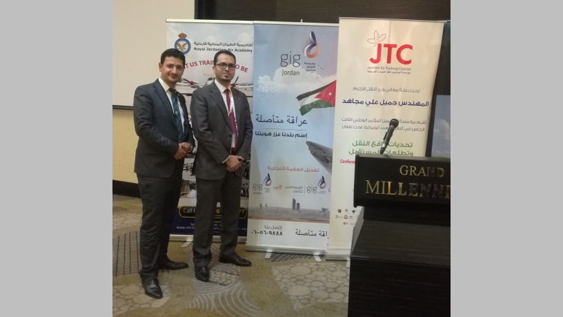 gig – الأردن ترعى مؤتمر "تحديات واقع النقل وتطلعات المستقبل"