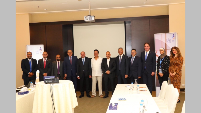 مشاركة مجموعة الخليج - الأردن في مؤتمر العقبة 2019