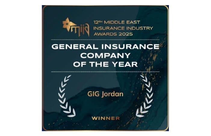 General Insurance Company of the Year — MEIR Awards 2025