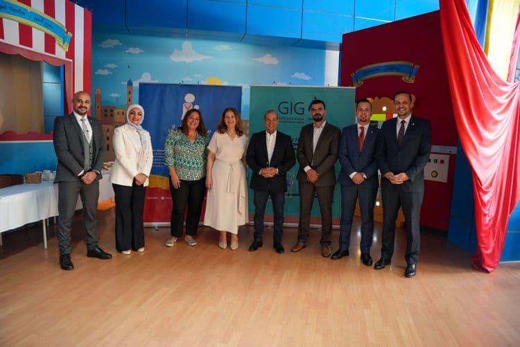 Gulf Insurance Group - Jordan Signs Partnership Agreement With Children's Museum To Sponsor Jordan Science And Arts Festival