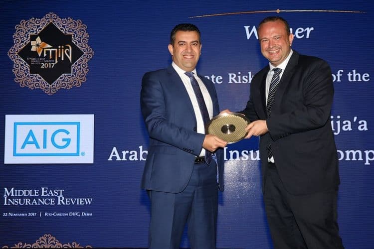 Adnan Abu Al- Al Hayja A From GIG - Jordan Receives The Corporate Risk Manager 2017