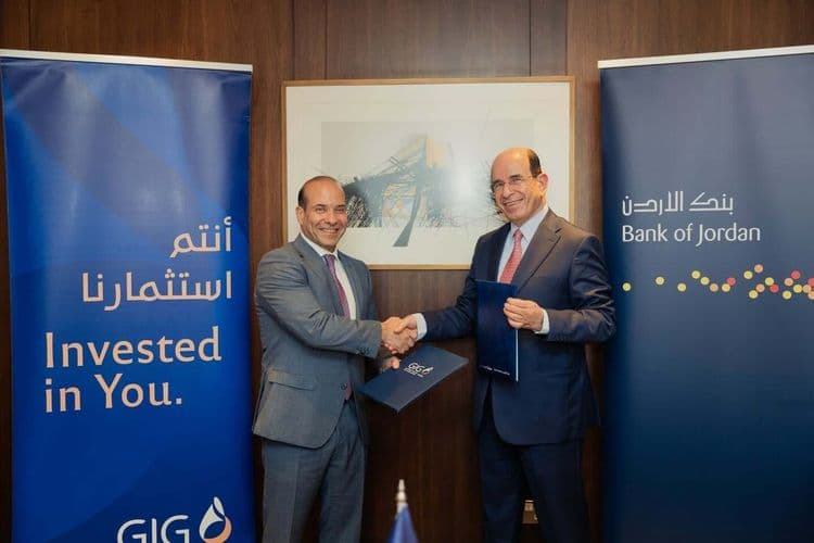 Gulf Insurance Group – Jordan and Bank of Jordan Sign a Strategic Partnership Agreement to Launch Bancassurance Services