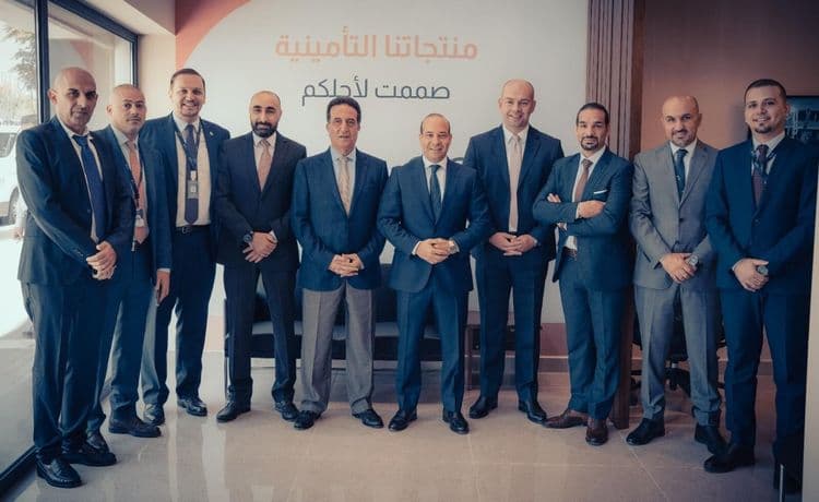 Gulf Insurance Group – Jordan Announced The Opening Of its Branch in The Abdali Area.