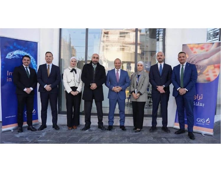 Gulf Insurance Group – Jordan Opens New Branch in Jabal Amman (Second Circle)