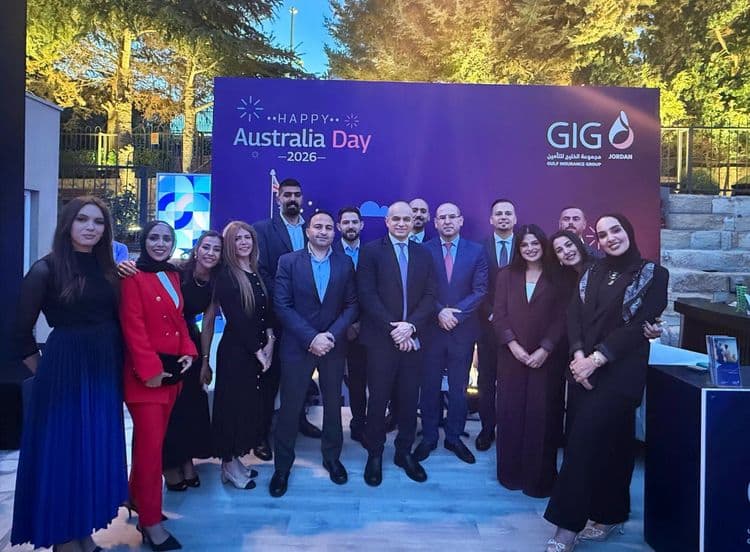 Gulf Insurance Group – Jordan Participates in the Australian Embassy’s Australia Day Celebration as an Official Sponsor