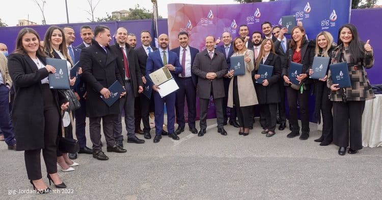 Gulf Insurance Group - Jordan Holds Staff Honor Ceremony