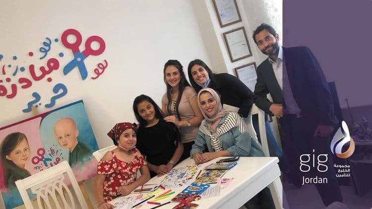 GIG - Jordan Supports "Hareer" Initiative Providing Wigs for Children with Cancer