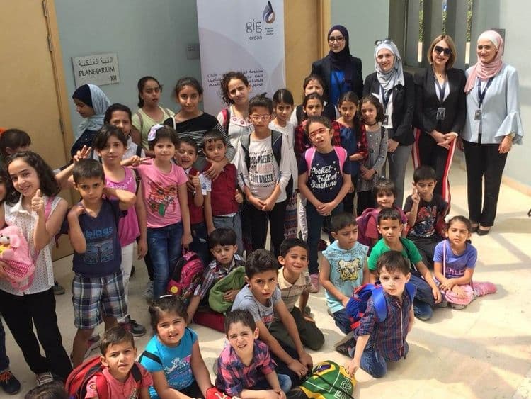 GIG - Jordan Supports Haya Cultural Center Visit Fund