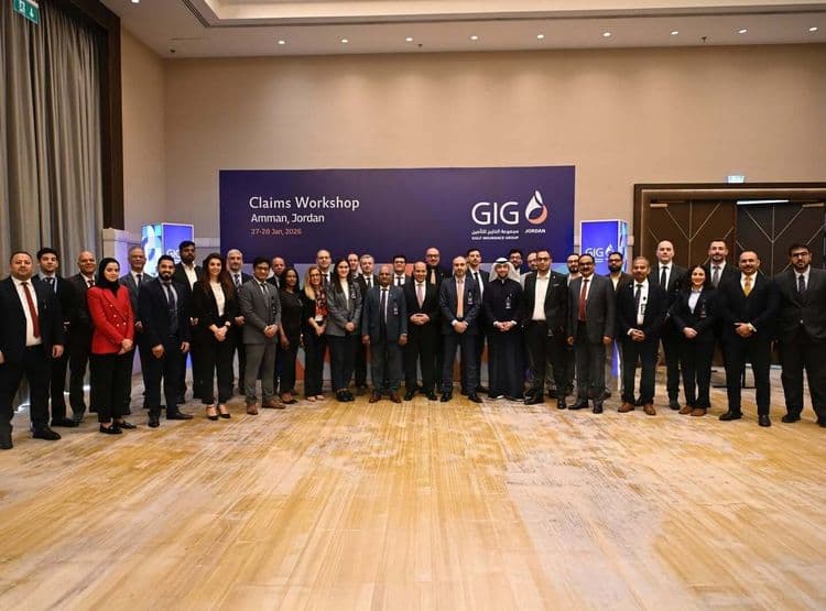 Gulf Insurance Group – Jordan Hosted a Two-Day Specialized Workshop on Insurance Claims for 2026