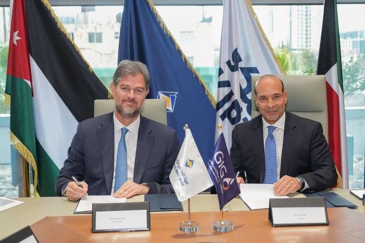 Gulf Insurance Group – Jordan signed an agreement with the Jordan Kuwait Bank to activate instant payment services through the CliQ system
