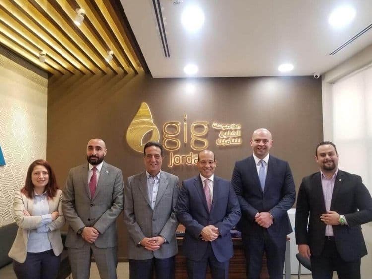 GIG - Jordan Opens New Branch at King Hussein Business Park