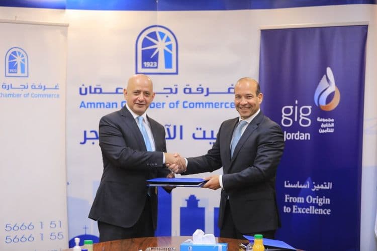 Renewal of the Medical Insurance Agreement for Traders Between Gulf Insurance Group – Jordan and the Amman Chamber of Commerce