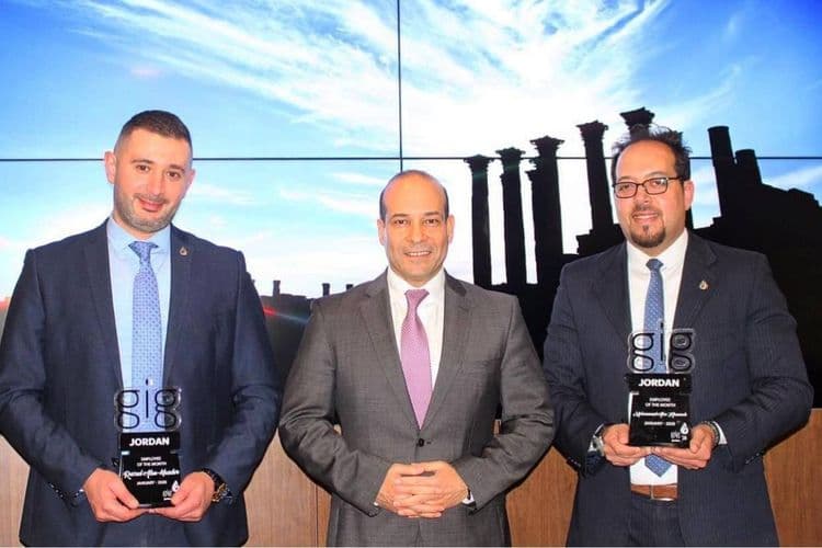 GIG - Jordan Awards "Trophy of Achievement" to Mohammed Abu Khamsah and Raed Abu Khader