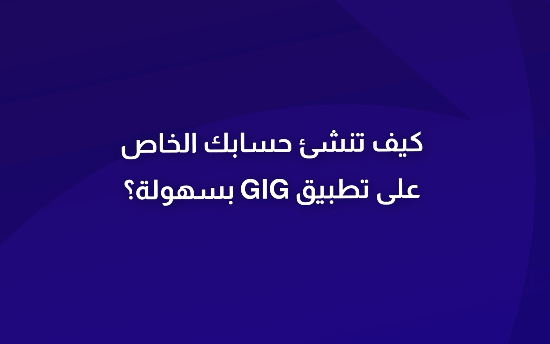 Screenshot 2026-03-11 at 2.47.35 PM