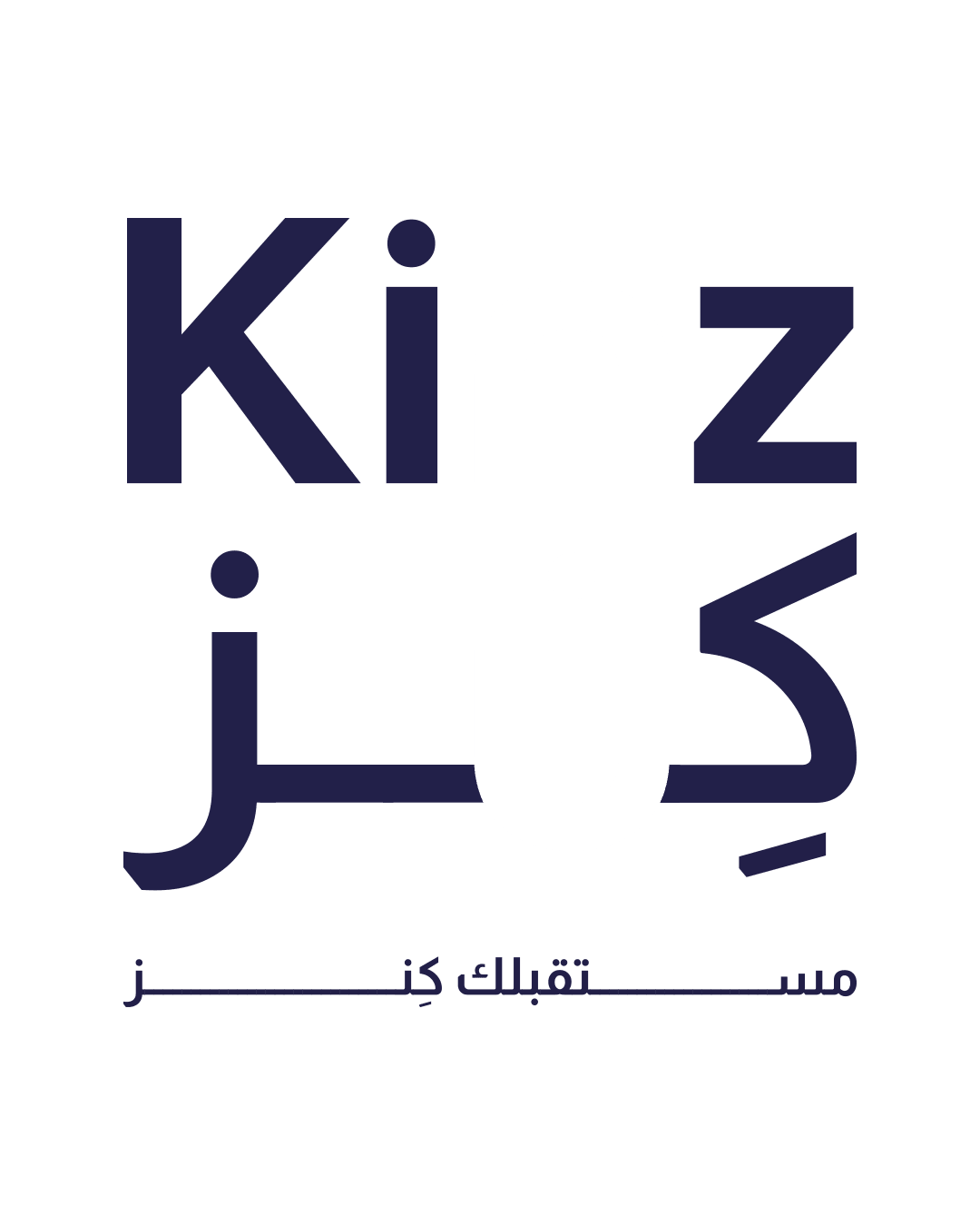 Kinz